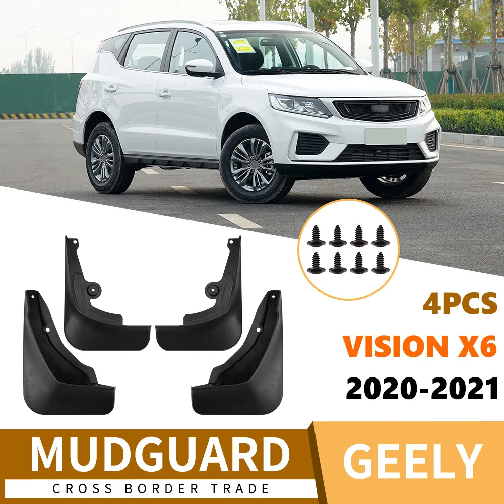 For Geely Vision X6 2020-2021 car fender soft rubber tile front and rear tires fender flares mud flaps car accessories