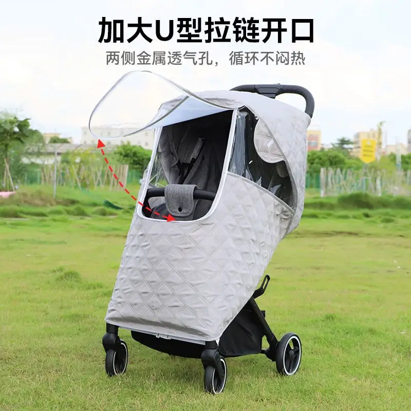 Windproof and Rain Cover Universal Stroller To Keep Warm Universal Baby Walker Rainproof Cover Baby Windshield Accessories