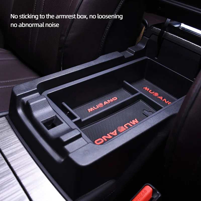 Armrest Storage Box For Nissan Murano Z52 P42M 2015-2022  Flocking Central Control Non-slip Organizer Container Accessories