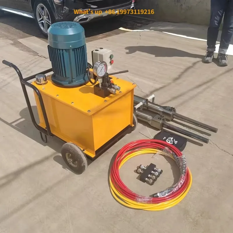 2026 Hydraulic Rock… - image