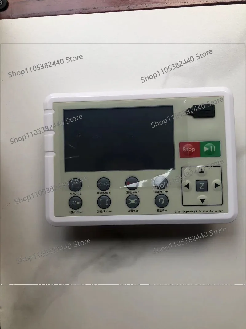 Suitable for 4311 laser cutting machine main board 2820 laser machine control operating system