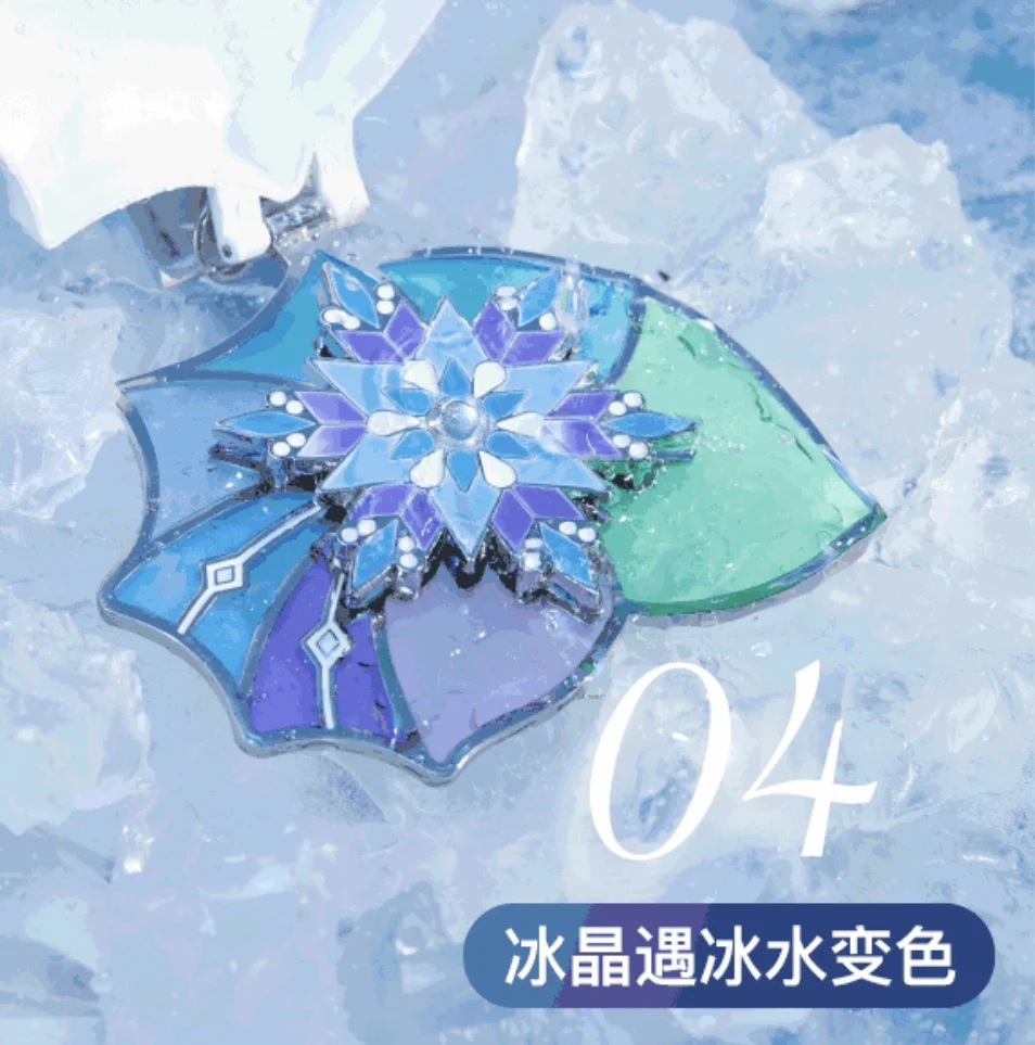 Anime Love and Deepspace Zayne Cosplay Ice Crystal Conch Commemorate Medal Cartoon Colour-changing Badge Trophy Pendant Xmas