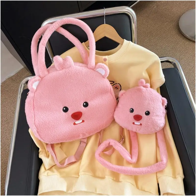 Kawaii Loopy Bag Cute Soft Villus Plush Handbag Lovely Cartoon Large Capacity Children Student Books Storage Pack