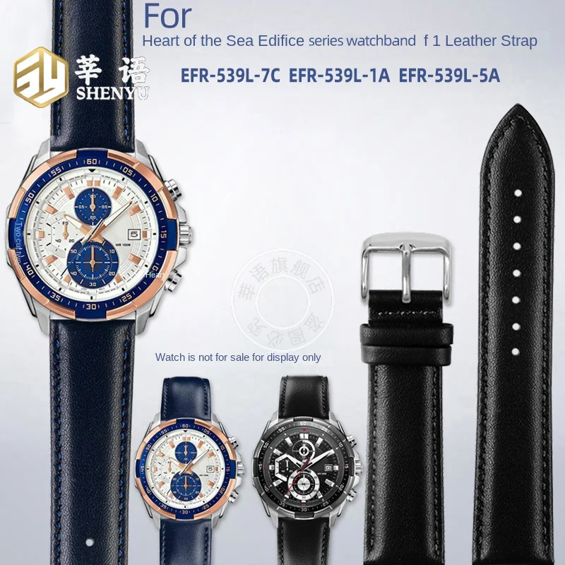 Кожаный ремешок Shenyu для Casio edifice in the heart of the sea series EFR-539L-7C/1A женский кожаный ремешок для часов