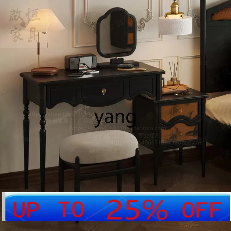 

LH French solid wood dressing table black fragrant cloud yarn dressing table retro solid wood Chinese bedside table
