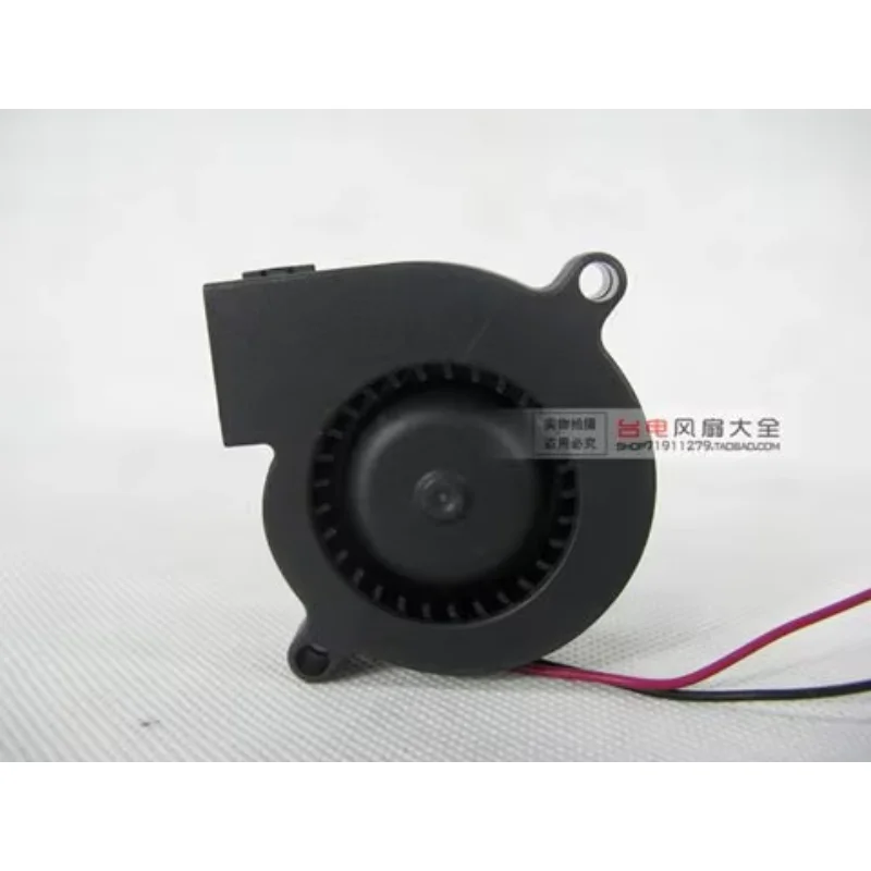 Delta Electronics BFB0512HB DC 12V 0.24A 50x50x15mm 2-wire Server Cooling Fan