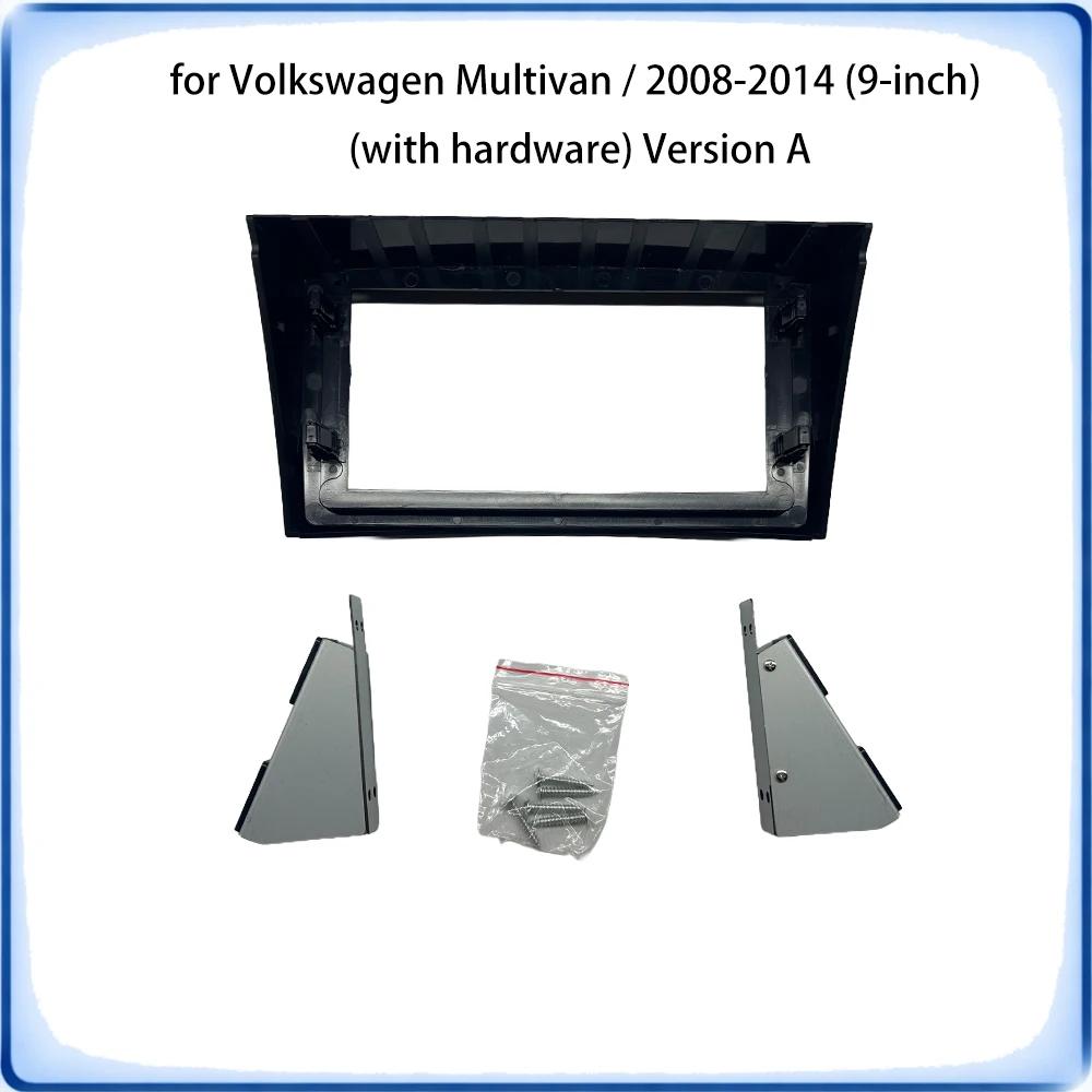 Car Radio Fascia Frame For VW Multivan T5 2008-2014 9 inch A Style Metal Hardware Canbus Harness