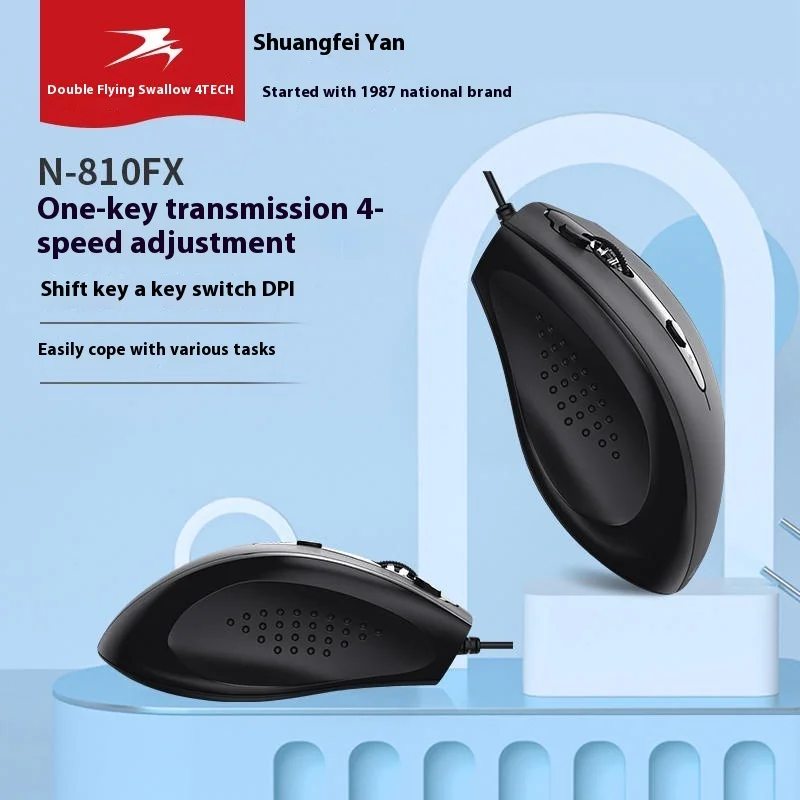 

A4tech Silent Silent Cable Mouse N-810fx Laptop Gaming Esports Office Multi-Scene Application Feel Comfortable