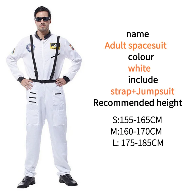 Astronauta veste uniforme escolar para crianças e adultos, Space Pak Dress, Rol Cosplay Party