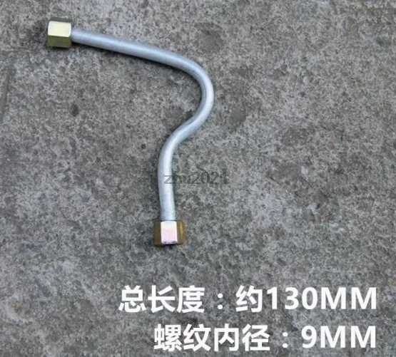 1pc Air Compressor Exhaust Tube Replacement Silver Tone 9mm Thread 6mm pipe diamater