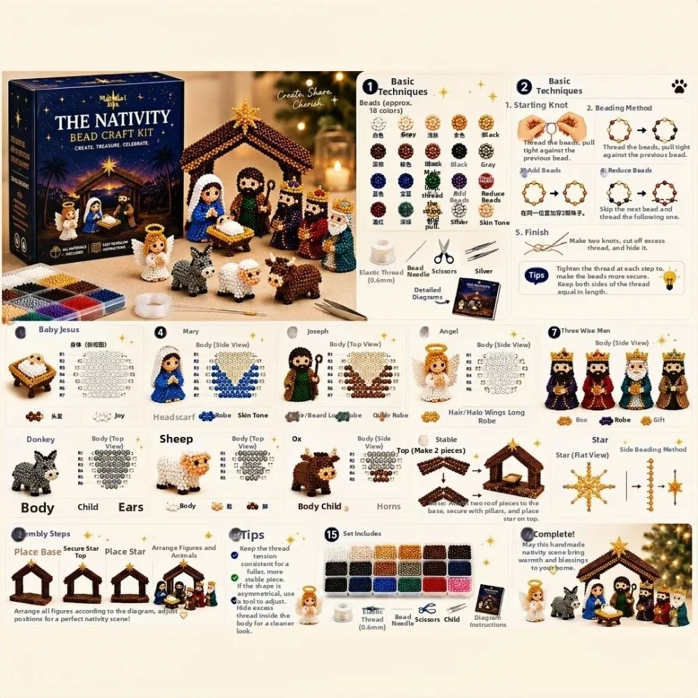 New Creative 3D Bead Kit Mother Mary Character Series Handmade Bead Art Set Happy Family Swan Beading Set DIY Activity