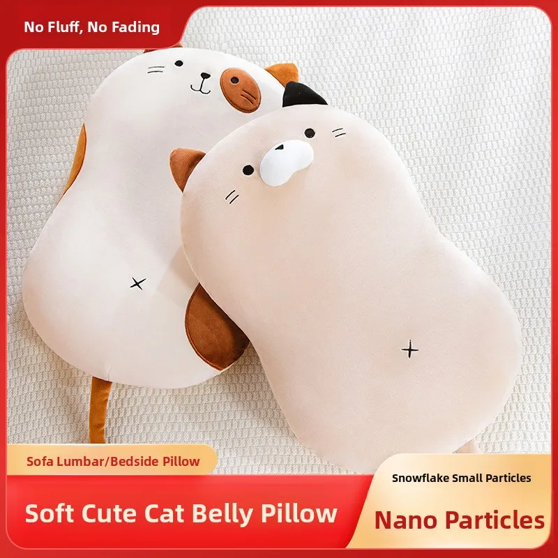 

Мультяшная плюшевая игрушка-подушка для детей с наполнителем из наночастиц пены, креативная подушка для сна для девочек, мягкая тканевая универсальная подушка