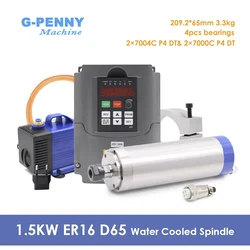 G-Penny 1.5kw ER16 Water Cooled Spindle Motor Kit D=65 4pcs Bearings 0.01mm Accuracny & 1.5kw HY VFD & 75W Pump & 65mm Bracket