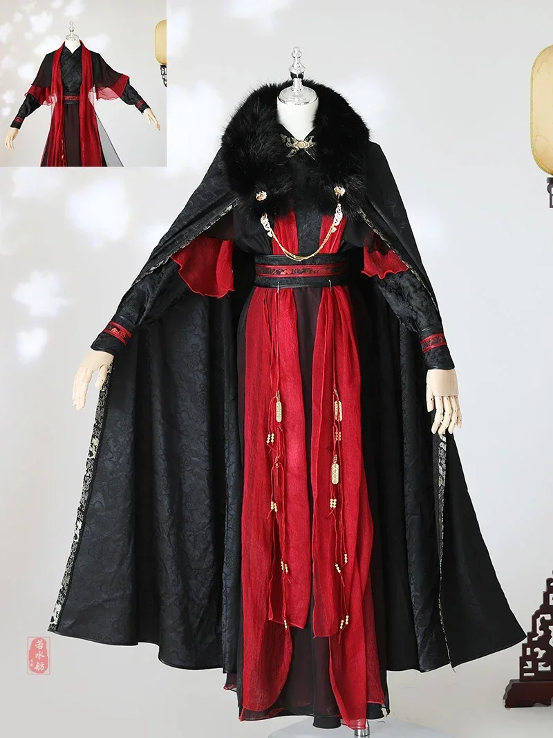 Chinese Ancient Costumes Erha Mo Ran Tian Guan Ci Fu He Xuan Mo Ran Cosplay Halloween Christmas Fancy Party Props Birthday Gifts
