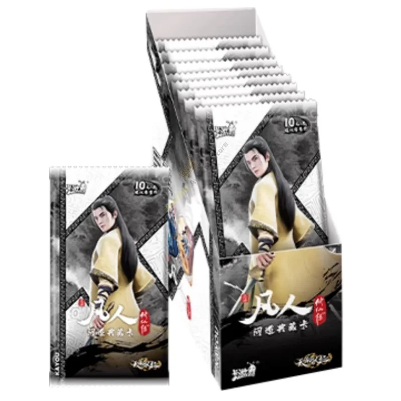 KAYOU อย่างเป็นทางการของแท้คนทั่วไป Xianxiu การ์ด Wendao หนังสือจอง Han Li ประเภทคอลเลกชันเกมอุปกรณ์ต่อพ่วงของเล่นของขวัญ