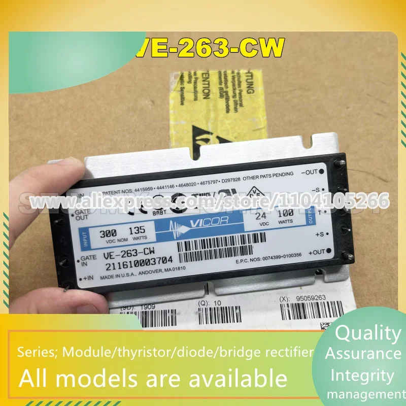 

VE-263-CW VE-263-EW VE-260-CW VI-261-CU VI-263-C VI-263-IW New Module