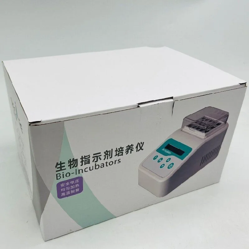 Pressure Steam Sterilization Biological Indicator B1321 High Temperature Biological Indicator Thermostatic Incubator