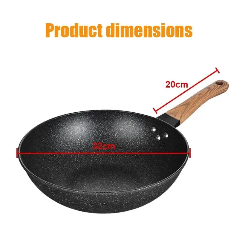 32cm No lid