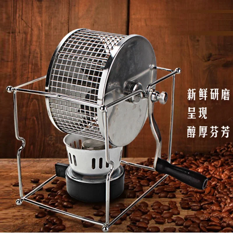 Hand stainless steel roller bean roaster household bean roasting machine Coffee bean roaster small size