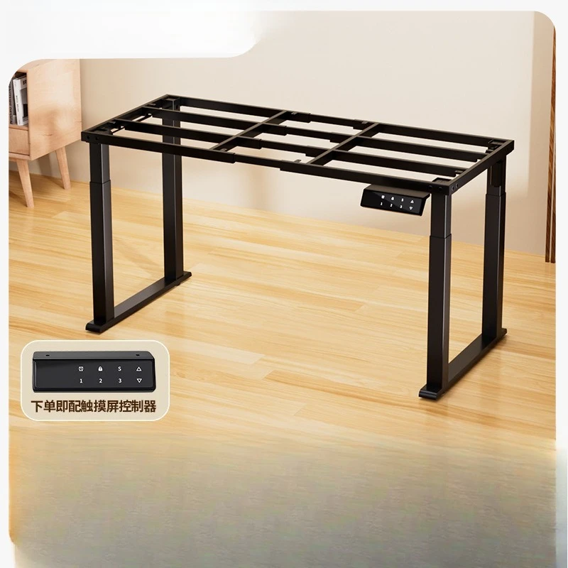 Electric lifting table four-legged smart e-sports table dual-motor smart lifting table legs standing office learning