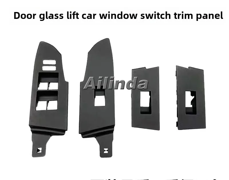 Suitable for 14-18 Corolla Leiling Door Glass Lifter Window Switch Trim Cover Frame Armrest Panel