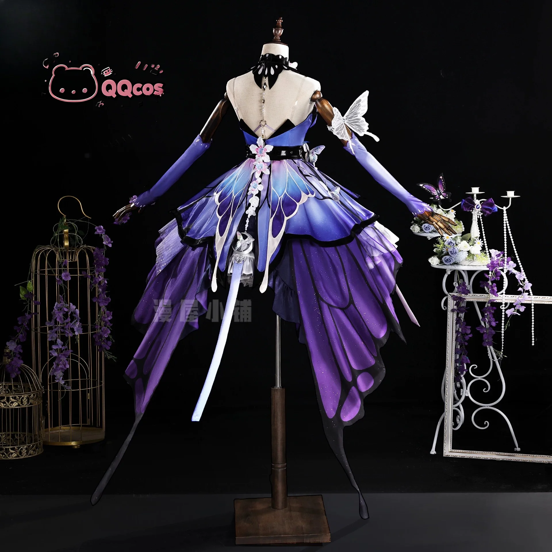 Castorice cosplay Costume Game - Anime Cosplay Seri recension och pris