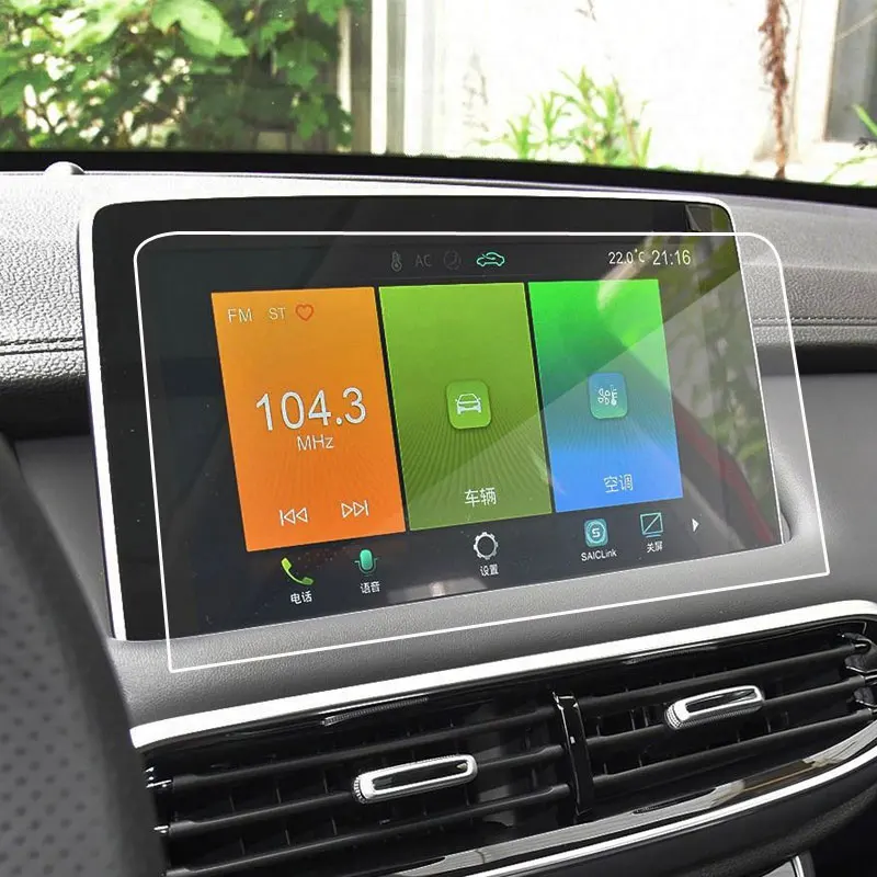 Car Screen Protector for MG HS Interior 2018 2019 Car GPS Navigation Tempered Glass Screen Protective Film Sticker Accessories
