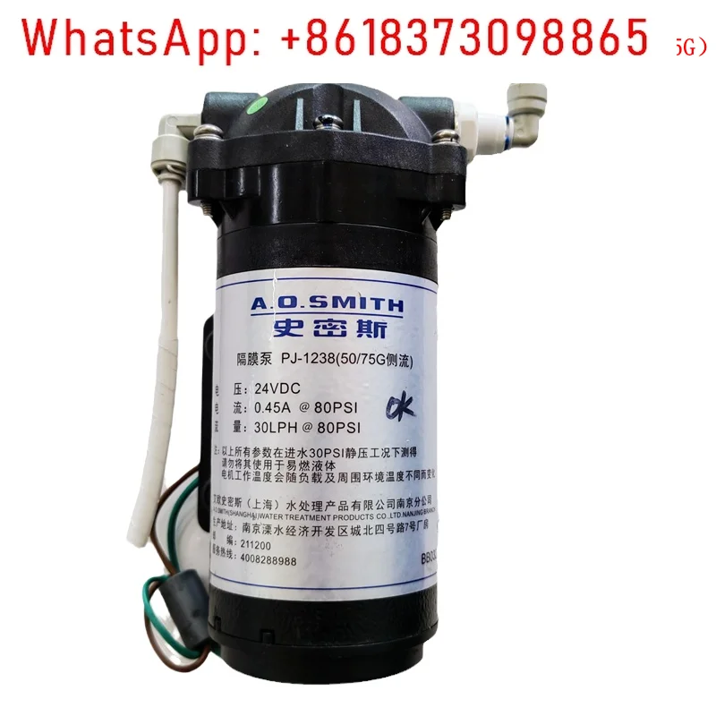 

Water purifier booster pump diaphragm pump PJ-1238 (50/75G side flow)