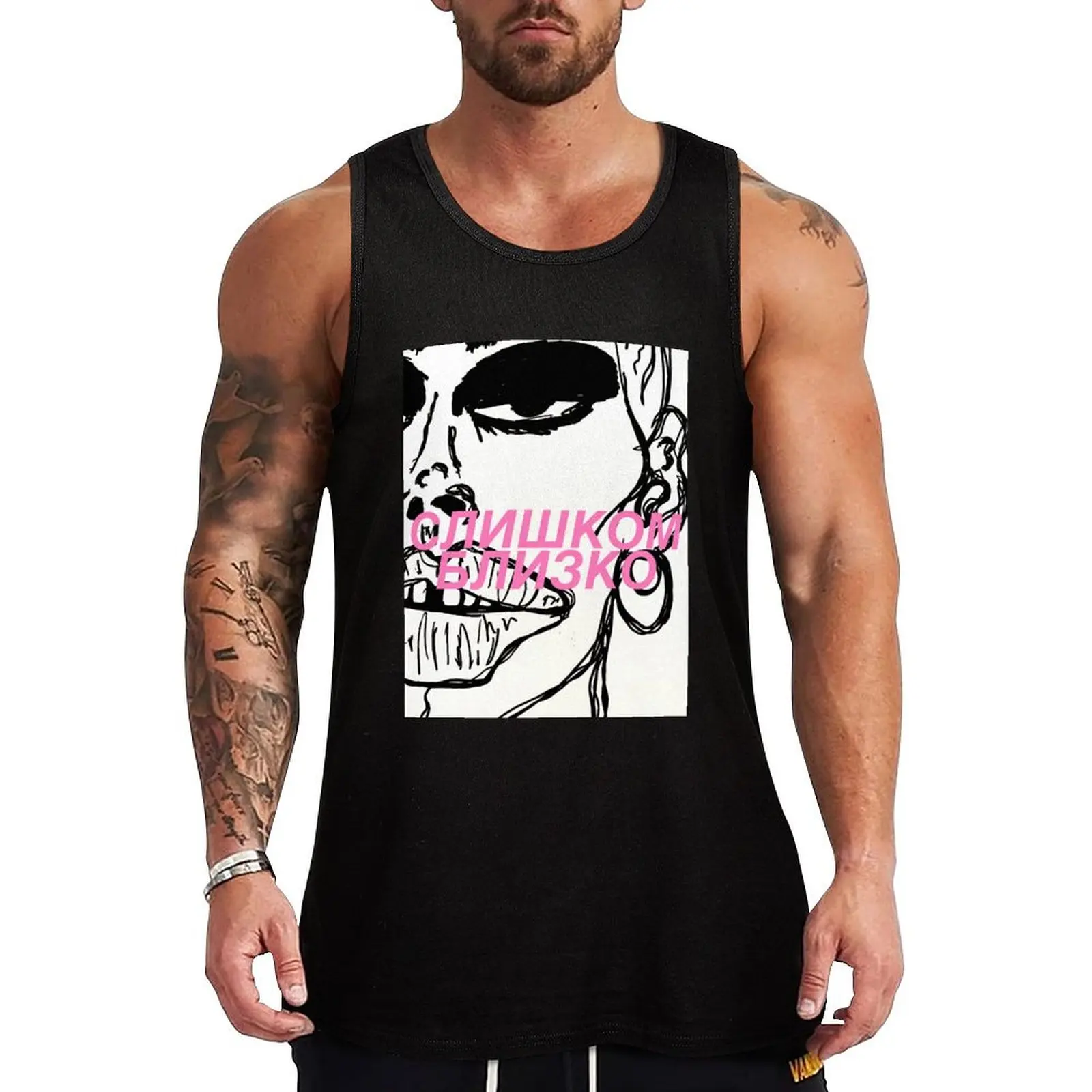 

2 CLOSE (СЛИШКОМ БЛИЗКО) Tank Top bodybuilding men tops anime top