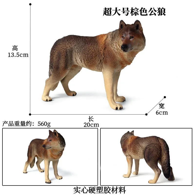 Simulation Wild Animal Wolf Action Figures Model Children Toys Desk House Miniature Decoration Figurines Terrarium Bonsai Gift