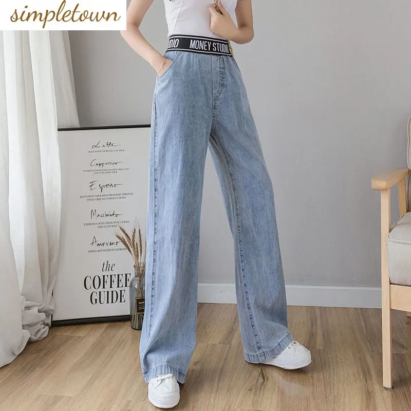 Elastic Waist Jeans for Female Students Korean Version Loose High Waist Slim Straight Leg Wide Leg Drop Floor Dragging Pants