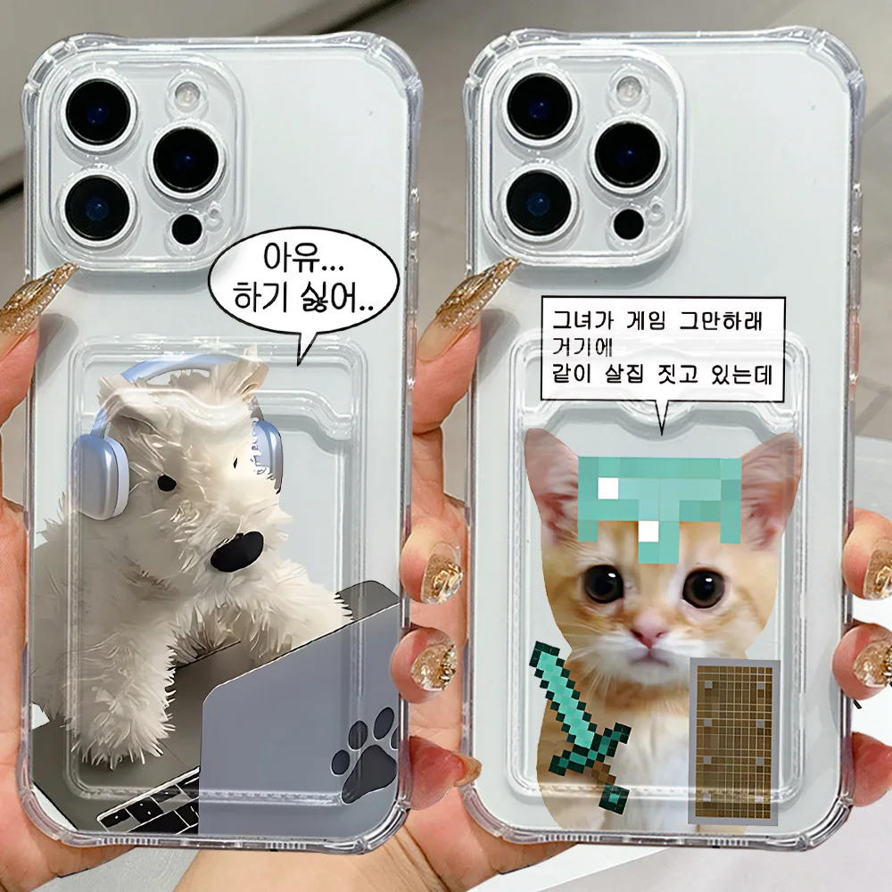 HOT Korean Ins Cartoon KittenS Card Hold Phone Case For Samsung Galaxy S26 S25 S24 S23 S22 S21 S20 FE Edge Plus Ultra M53 M54 5G