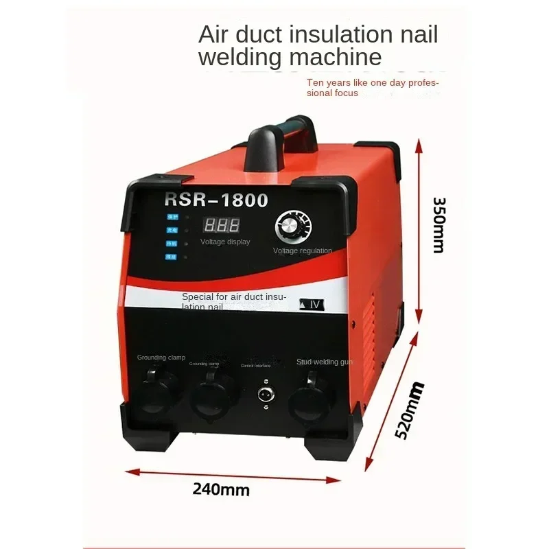 

Обновленный электрический сварочный аппарат для шпилек, изоляция воздуховода, гвоздь, специальный сварочный аппарат для изоляции, сварочный аппарат для знаков болтов