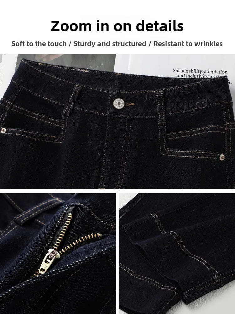 ディープブルー プラスサイズ デニムジーンズ レディース ハイウエスト ストレートレッグ ワイドレッグパンツ 秋 ファッション カジュアル スタイリッシュ 快適なフィット感