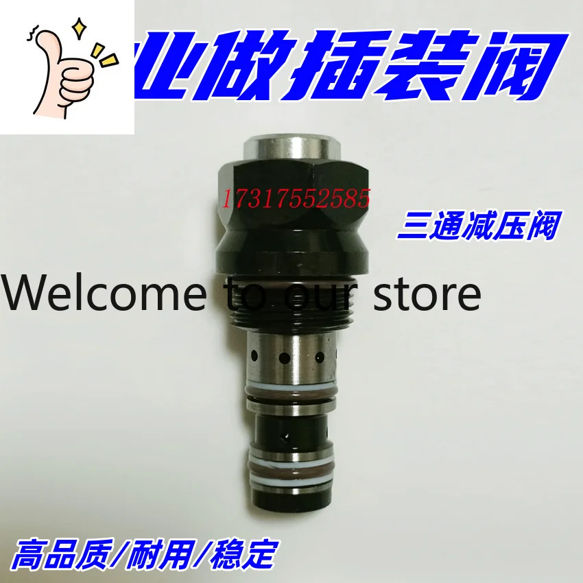 Rexroth Three-way Pressure Reducing Valve HDRDB04K0-11/040VLA MHDRDB04K0-11/035VLA