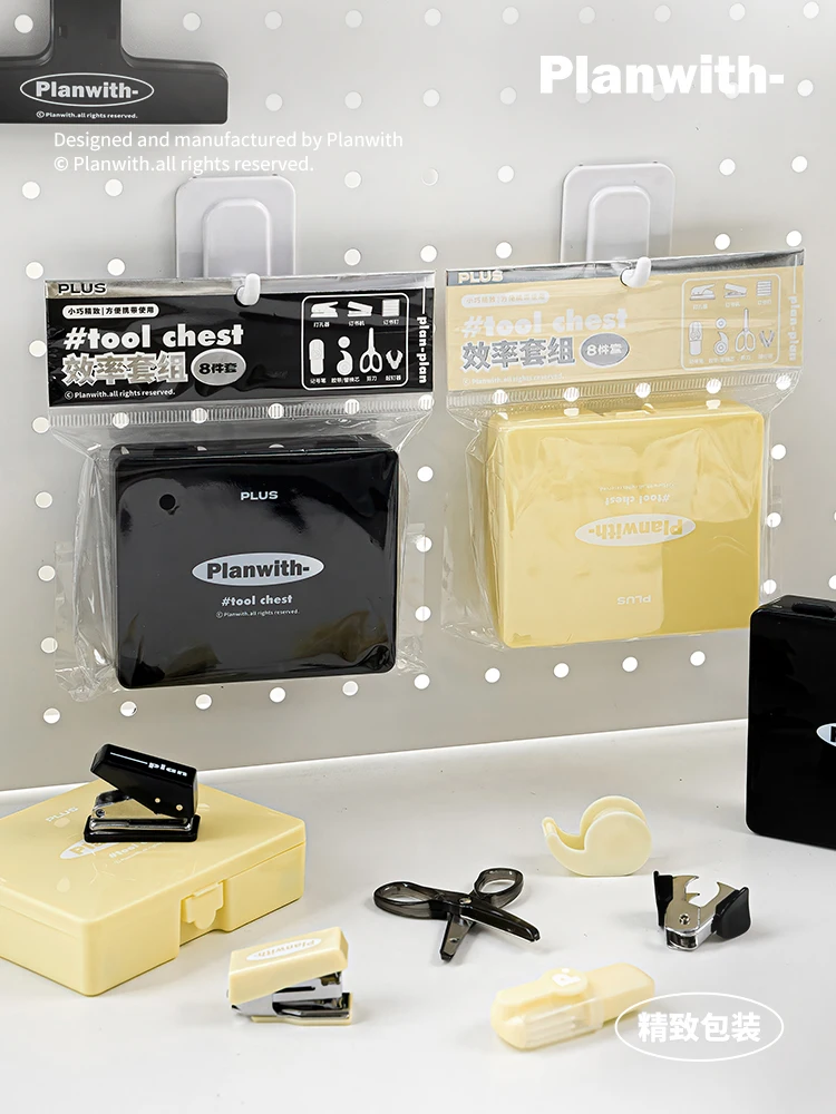 1Set Mini Puncher Stapler Staple Hole Tape Machine Set Ins Multifunction Scrapbook Tool Box Back To School Student Supplies