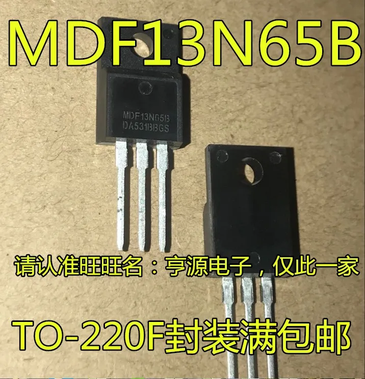 

20pcs original new MDF13N65B MDF13N65BTH 14A/650V TO-220F FET