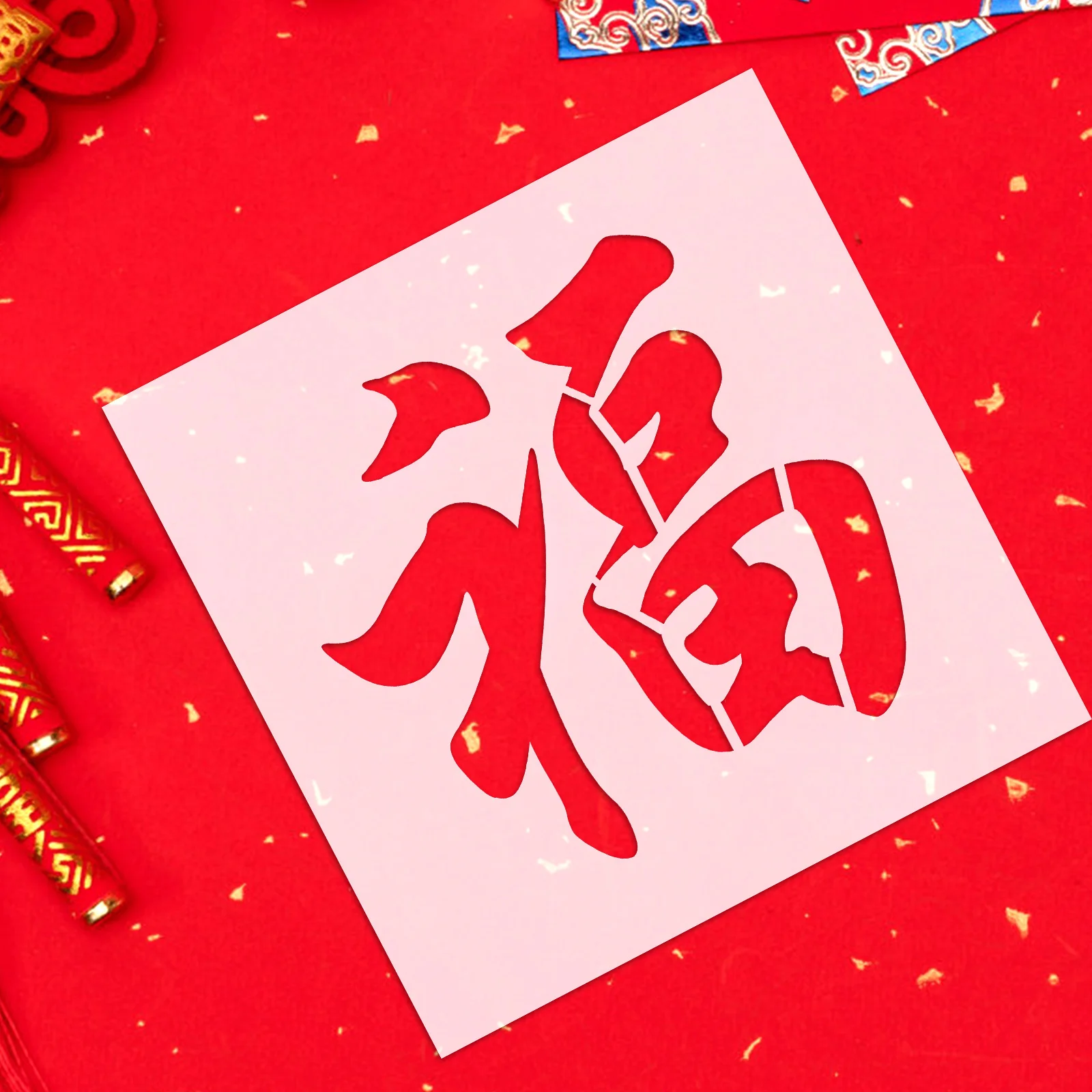 Chinese Fu Woord stencil voor schilderij sjabloon ambachtelijke houten teken Home Decor Nieuwjaar Party Supply Airbrush Art Project