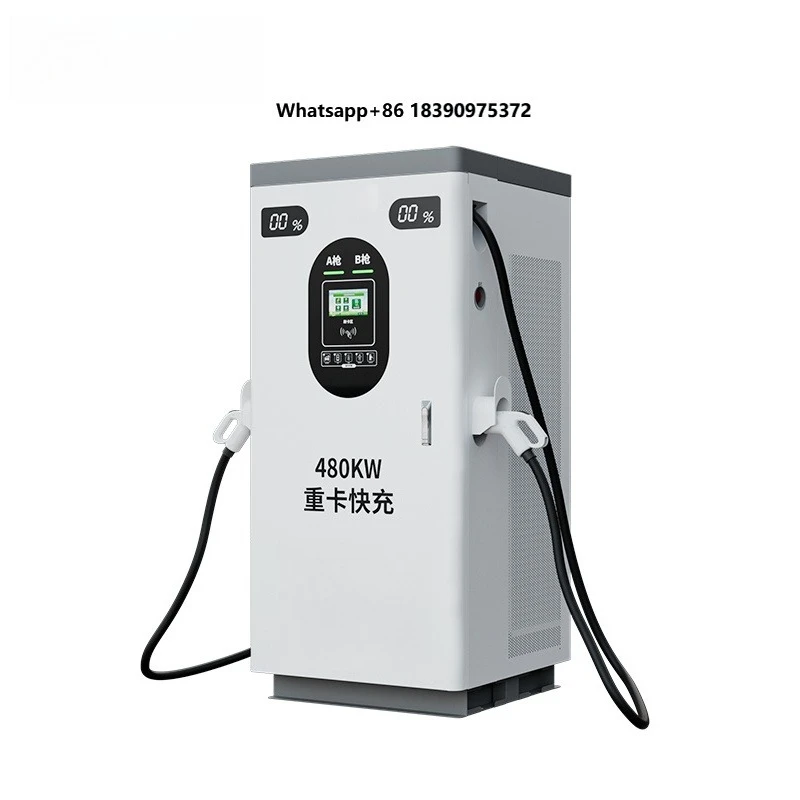 40KW DC EV Charger Single  Floor Standing EV Charging Pile for Public Use