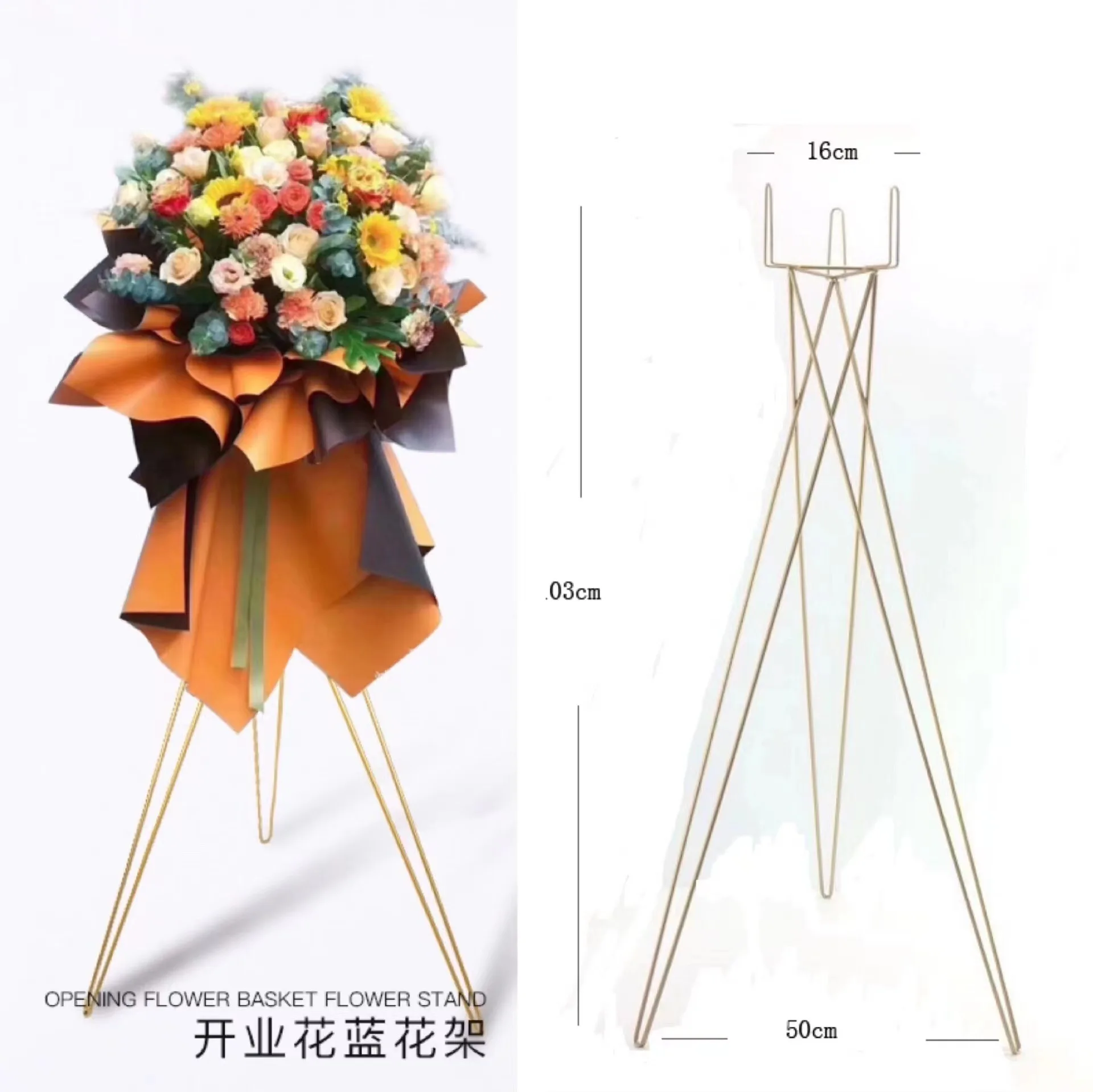 

Shopping mall flower shop opening flower stand banquet party arrangement props golden flower basket wedding road guide iron flow