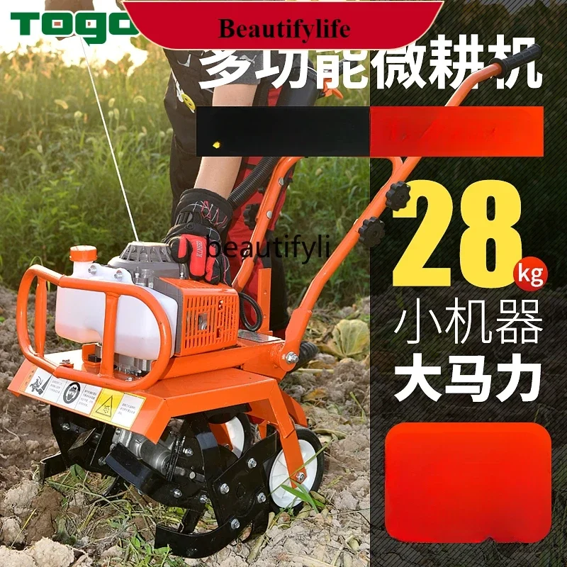 

E132 Small multi-functional micro-tiller, rotary tillage, weeding, soil loosening, ditching, plowing machine, agricultural machi