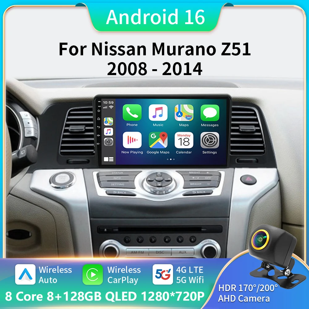 Android 16 Carplay Auto For Nissan Murano Z51 2010 2011 2012 2013 2014 Multimedia Car Radio Player Video WIFI+5G Head Unit DSP