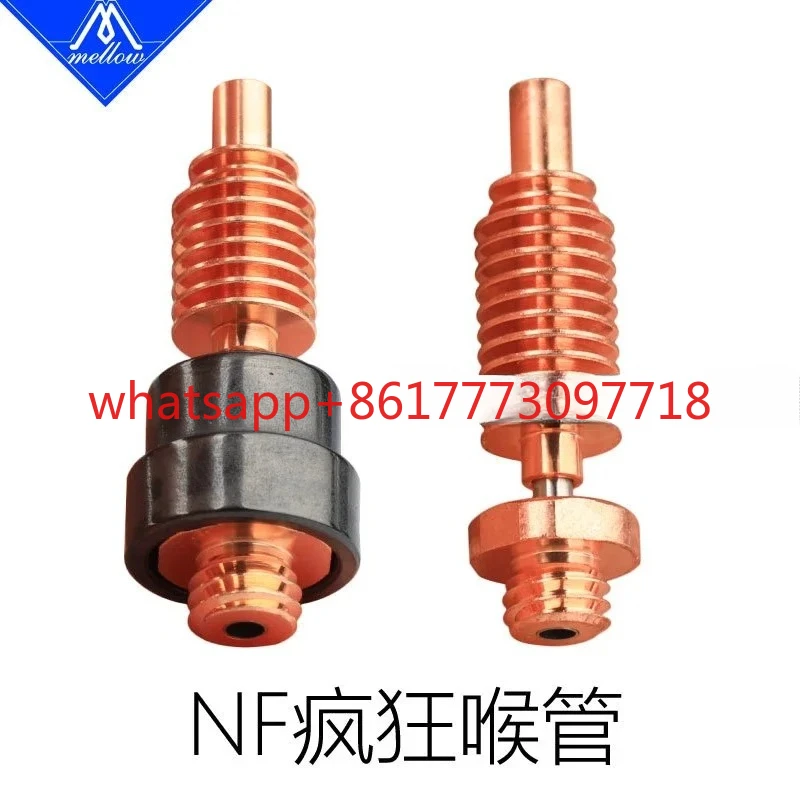 High quality mosquito extrusion head, full hot end metal throat, high and low flow 3D printer accessories