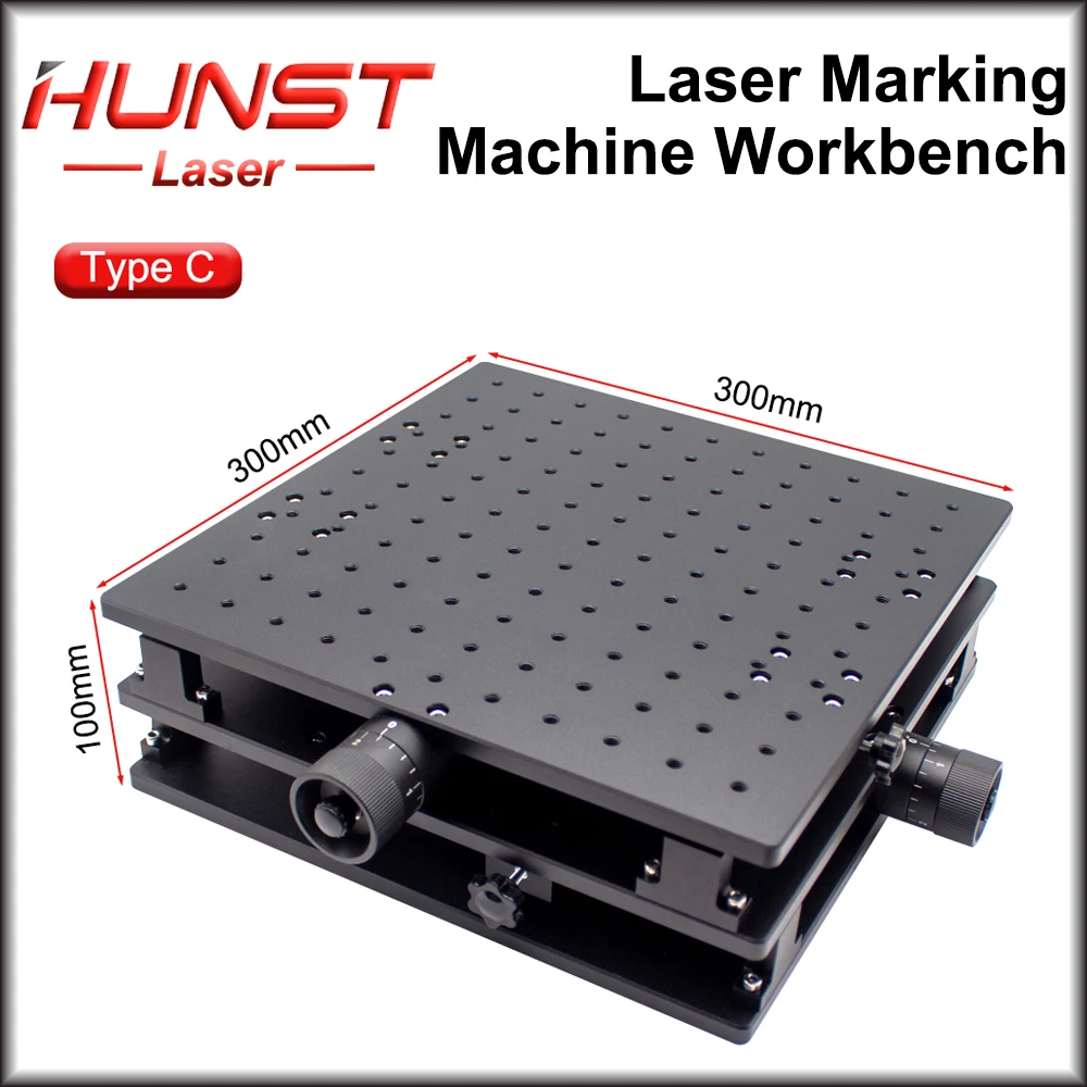 HUNST 2 Axis Moving Table Portable Cabinet Case XY Table for Laser Marking Engraving Machine 300X220mm/210X150mm/300x300mm