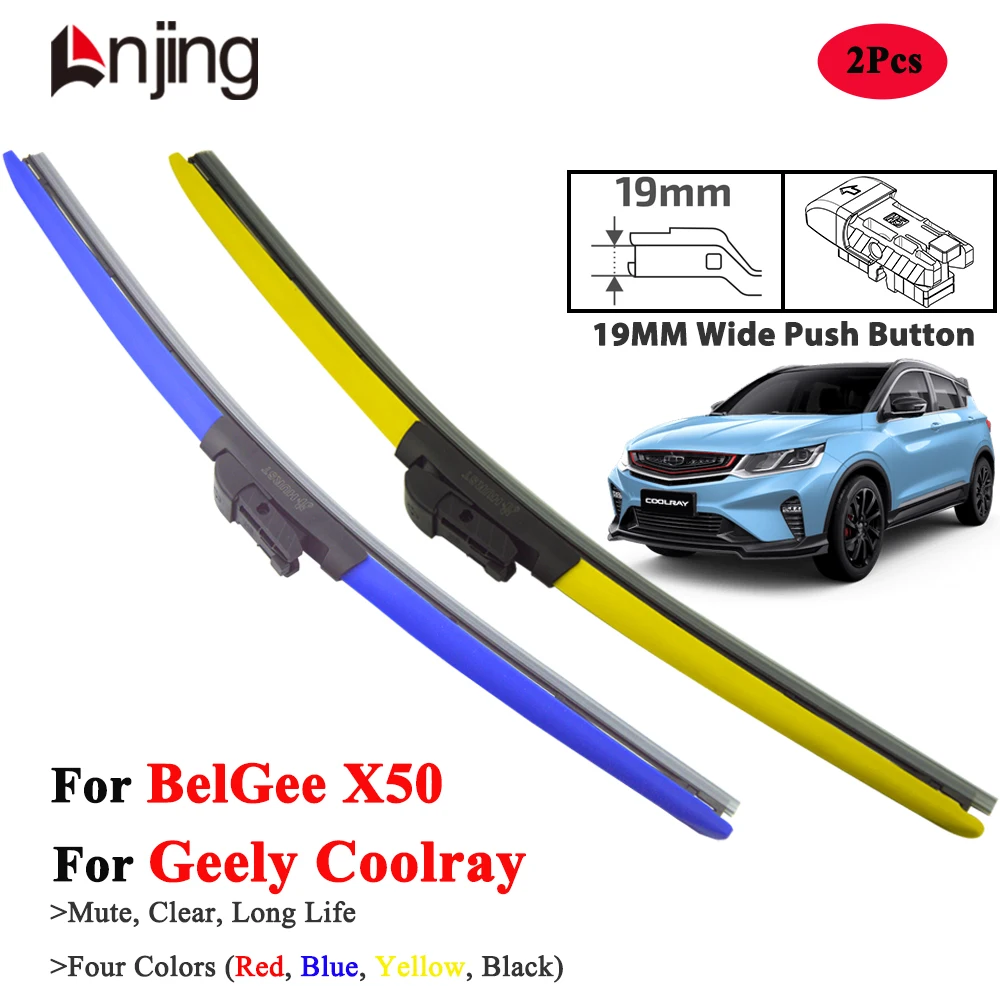 

LNJING Colorful Wiper Blades For Geely Coolray BelGee X50 2020-Now