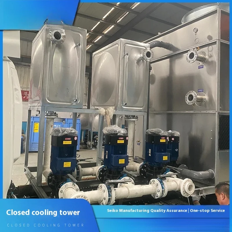 Customized intelligent temperature control closed type processing Closed cooling tower Square cooling tower for industrial equip