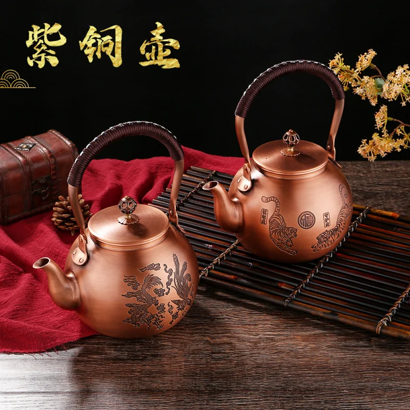 

Handheld Boiler Red Copper Baifu Five Ox Handmade Tea Brewing Water Boiling Health Kettle Retro New Mode