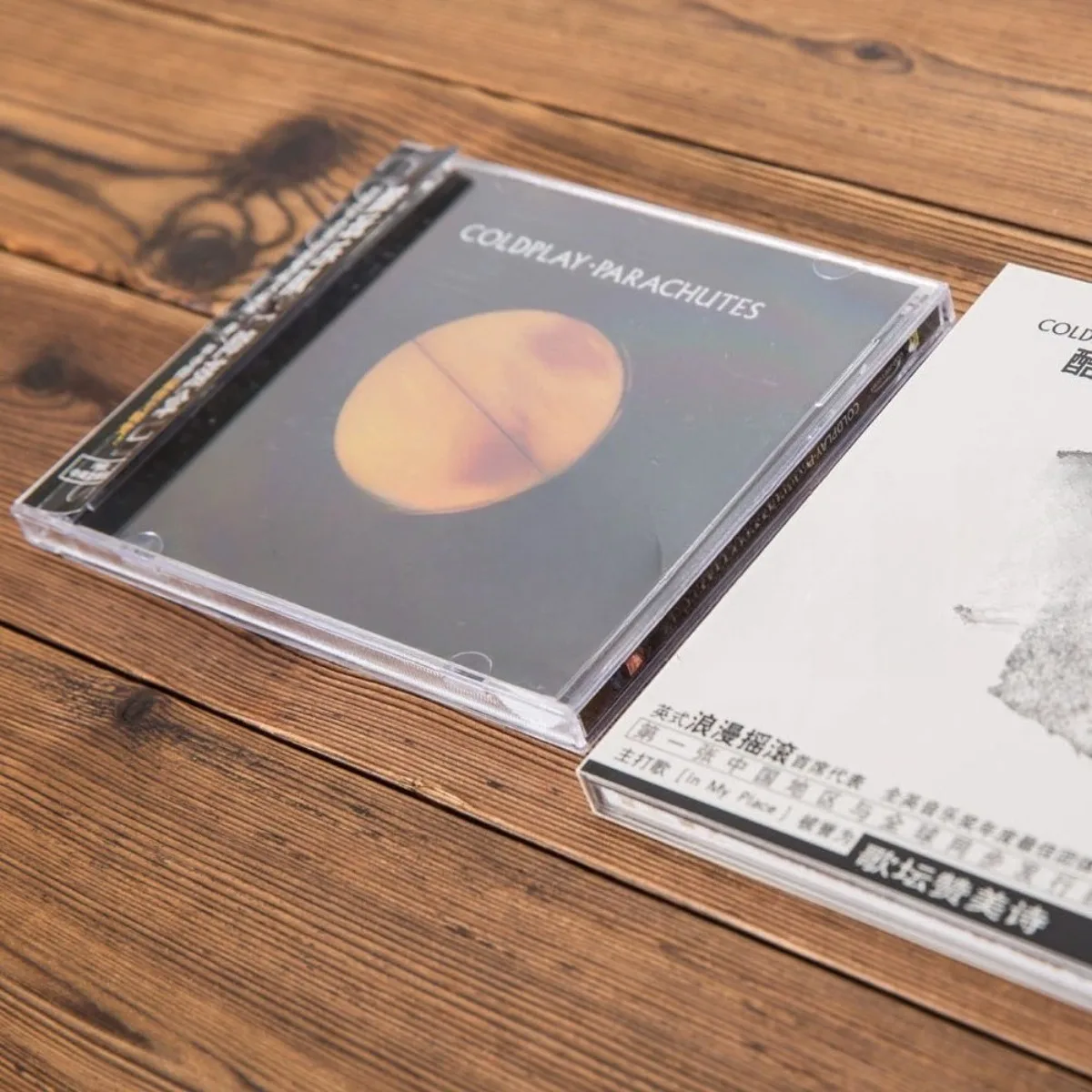 ألبوم Coldplay 2CD (المظلات + A Rush of Blood To the Head) - أقراص موسيقى الروك الغربية الكلاسيكية لمحبي Coldplay #4