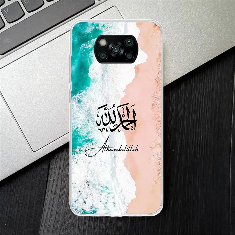 Arabic Quran Islamic muslim Quotes Allah Soft Silicone Phone Case For Xiaomi Poco X3 NFC X4 GT X5 X6 F6 F5 Pro F4 F3 F2 F1 M5S M