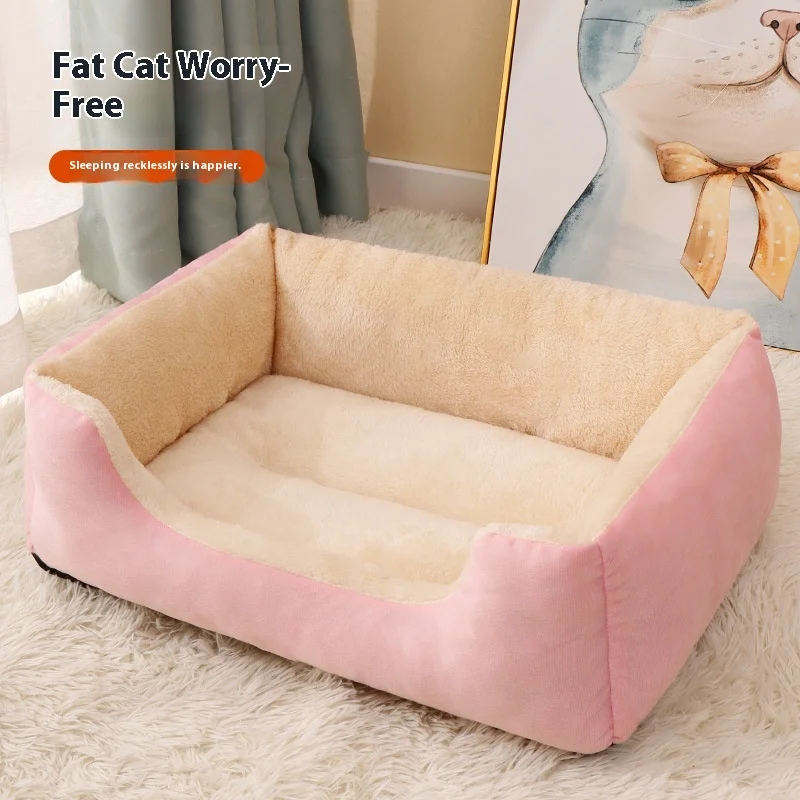سرير قطط شتوي سميك ودافئ، أفضل سرير كلب أليف، بيت الكلب، دفء شتوي عالمي لجميع المواسم، غير قابل للانزلاق وقابل للغسل